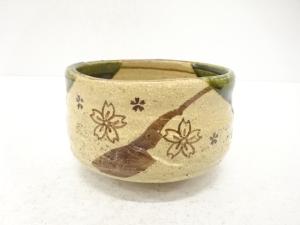 作家物　織部　茶碗